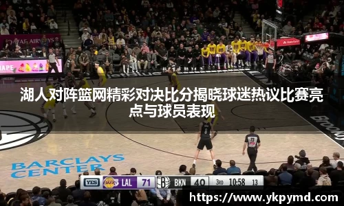 beats365(中国区)-唯一官方网站